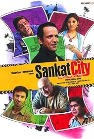 Sankat City (2009)