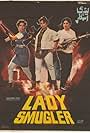 Manzoor Ashraf, Pervez Malik, Babra Sharif, Ismail Shah, Aziz Tabassum, and Shabnam in Lady Smuggler (1987)