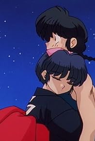 Primary photo for Futari no Akane Ranma, watashi wo mite