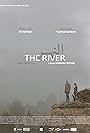 The River (2021)