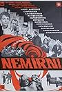 Nemirni (1967)