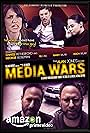 Media Wars (2017)