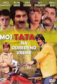 Milena Dravic, Boris Dvornik, Nikola Kojo, and Ljubisa Samardzic in Moj tata na odredjeno vreme (1982)