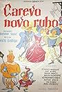 Carevo novo ruho (1961)