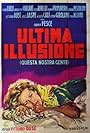 Ultima illusione (1954)