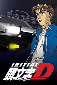 Primary photo for Initial D: First Stage