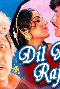 Primary photo for Dil Ka Raaja