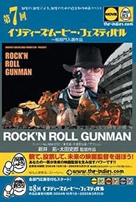 Primary photo for Rock'n Roll Gunman