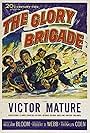 The Glory Brigade (1953)