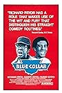 Blue Collar (1978)