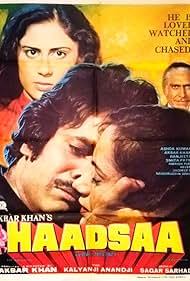 Haadsaa (1983)