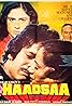 Haadsaa (1983) Poster