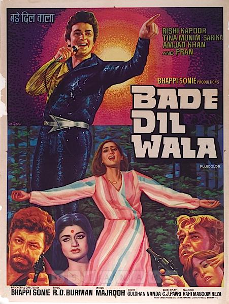 Bade Dil Wala (1983)