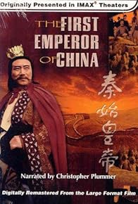 Primary photo for The First Emperor of China