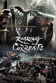 Primary photo for The Admiral: Roaring Currents