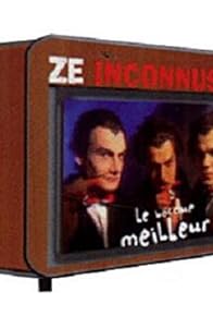 Primary photo for La télé des inconnus