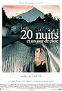 20 nuits et un jour de pluie (2006)