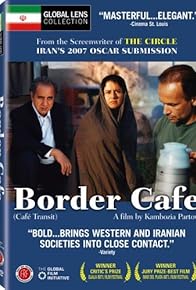 Primary photo for Border Café