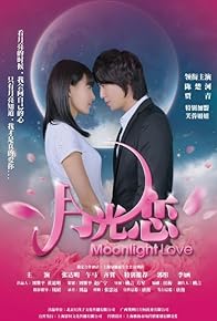 Primary photo for Moonlight Love