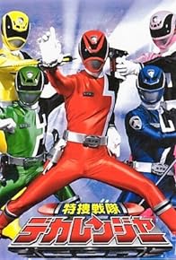 Primary photo for Tokusou Sentai Dekaranger