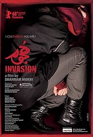 Invasion (2017)