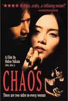 Chaos (2000)