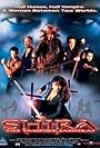 Shira: The Vampire Samurai (2005)