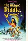 The Magic Riddle (1991)