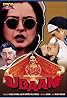 Udaan (1997) Poster