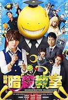 Assassination Classroom