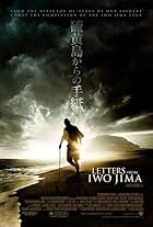 Letters from Iwo Jima (2006)