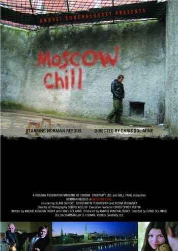 Moscow Chill (2007)