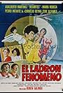 El ladrón fenomeno (1980)