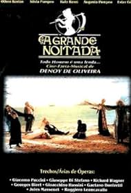 A Grande Noitada (1997)