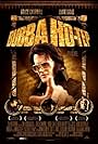 Making of 'Bubba Ho-tep' (2004)