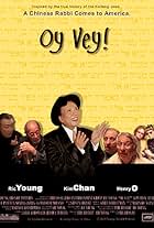 Oy Vey! (2007)