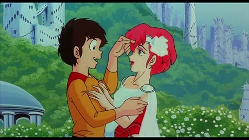 When everyone in town receives invitations to Ataru's wedding, they are shocked to see that his sweetheart Lum is not the bride. Eventually they learn that when Ataru was playing games as a little boy, he stepped on a girl's shadow. Unbeknownst to him, the girl was from extraterrestrial culture where stepping on one's shadow is a form of marriage proposal.