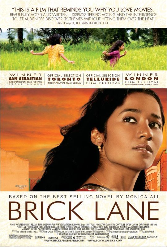 Tannishtha Chatterjee in Brick Lane (2007)