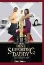 Best Supporting Daddy (2010)