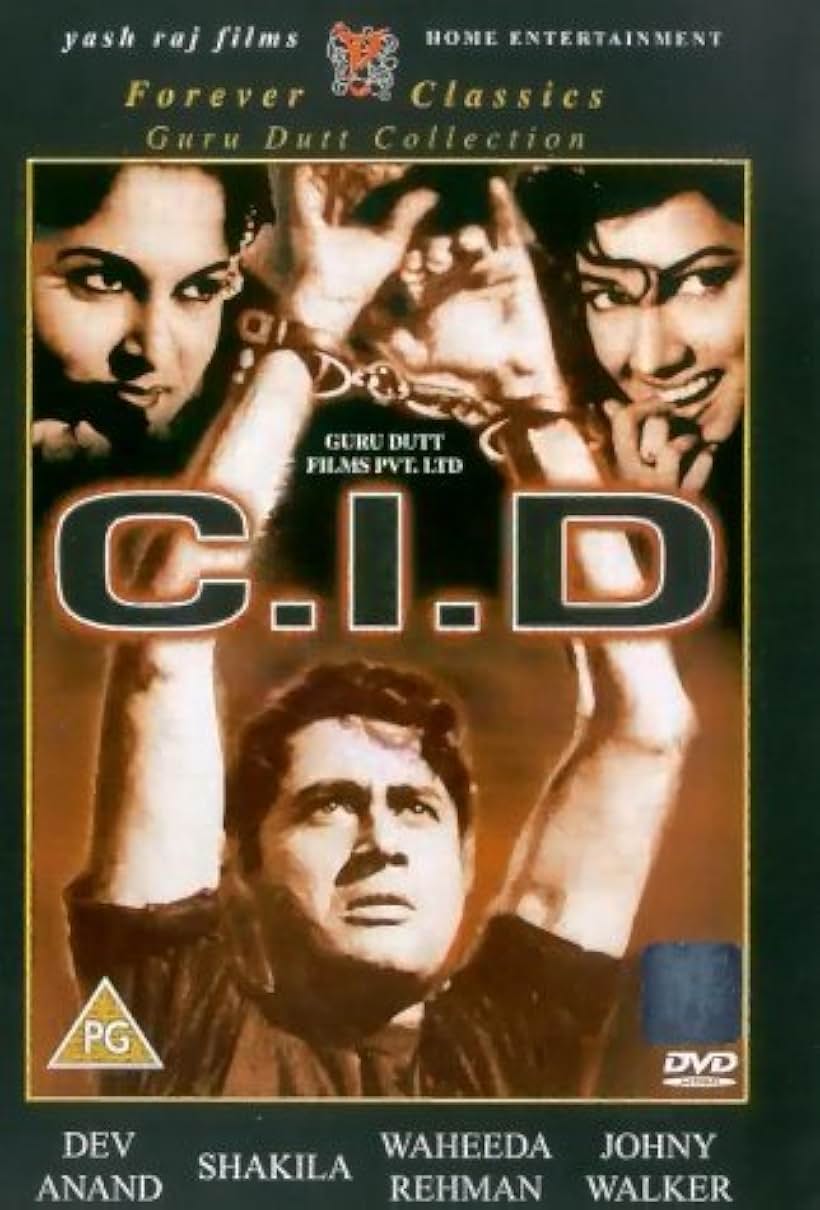 C.I.D. (1956)