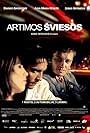 Artimos sviesos (2009)