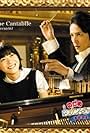 Nodame Cantabile: The Movie I (2009)