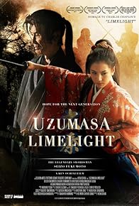 Primary photo for Uzumasa Limelight