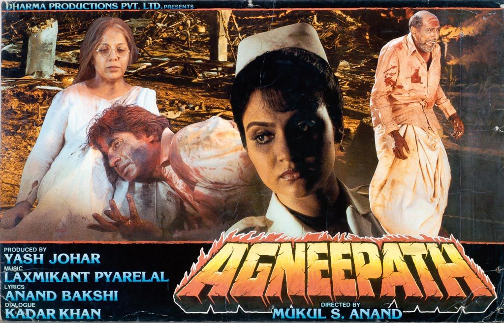 Amitabh Bachchan and Tinnu Anand in Agneepath (1990)