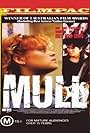 Mull (1989)