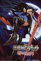 Castlevania: Order of Ecclesia