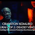 Cranston Komuro