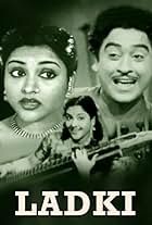 Ladki (1953)