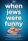 When Jews Were Funny (2013)