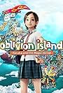 Oblivion Island: Haruka and the Magic Mirror (2009)